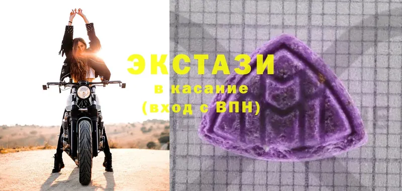 Ecstasy TESLA  купить закладку  mega ТОР  Киржач 